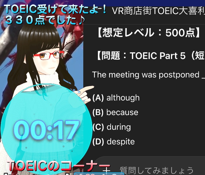 【商用利用OK】リキッド25秒カウントダウンタイマー(OBS/動画編集向け)