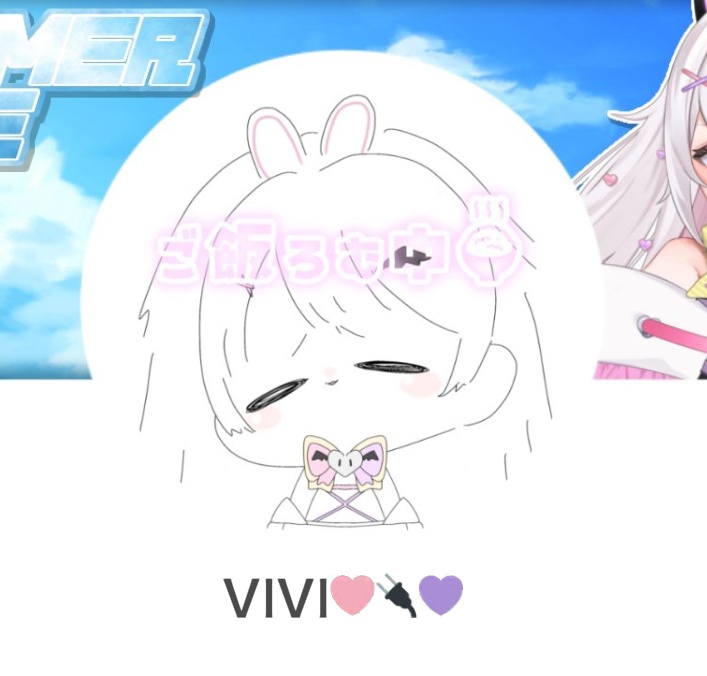 量産型風 文字素材 VTuber素材/Vライバー素材/透かし素材