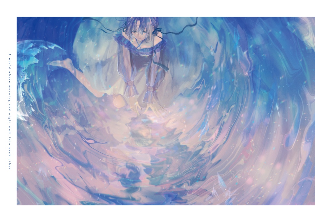 朝と夜が溶け合う世界【Music × Story】