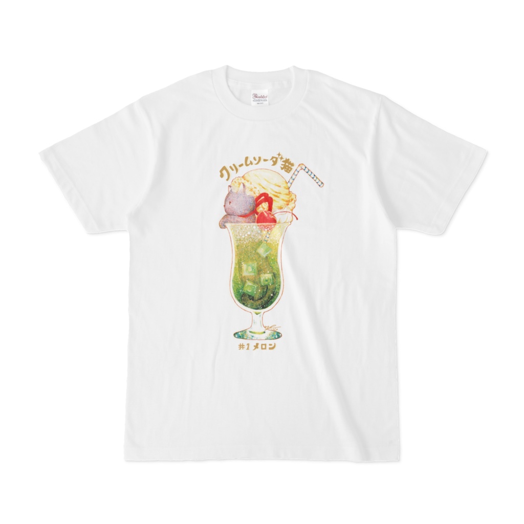 クリームソーダ猫　＃１メロン　白Tシャツ