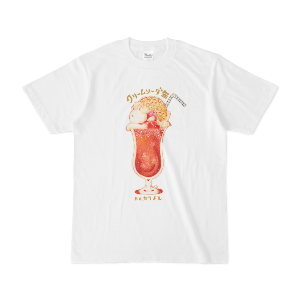 クリームソーダ猫　＃６カラメル　白Tシャツ