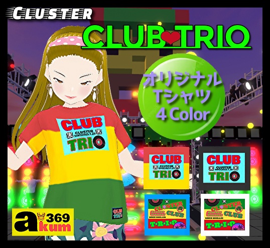 【Vroid】【無料】CLUB TRIO　TAKUちゃん オリジナルTシャツ　４種 　