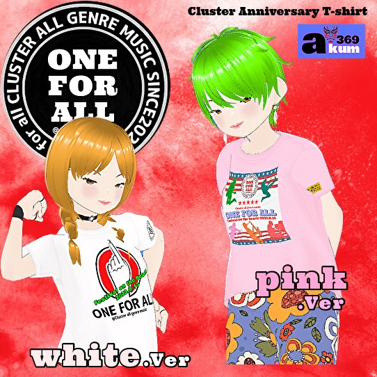 【Vroid】【無料】ONE FOR ALL 8.13 開催記念 Tシャツ & BIKINI