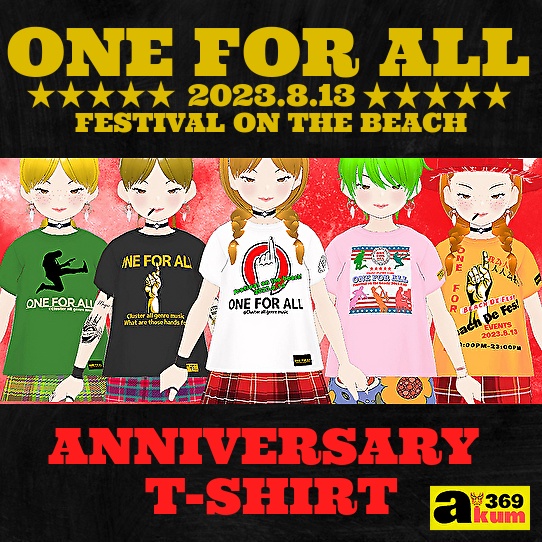 【Vroid】【無料】ONE FOR ALL 8.13 開催記念 Tシャツ ＆ BIKINI