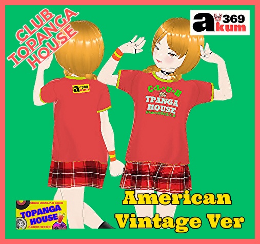 【Vroid】【無料】DJ 夏音 TOPANGA HOUSE ワールドオープン記念 Tシャツ & ベーシックTシャツ