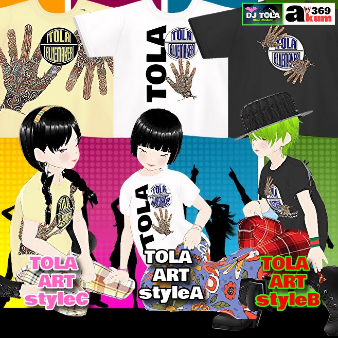 【Vroid】TOLAちゃん 2023 Summer 公式Tシャツ 11種+シークレット2種 全13種