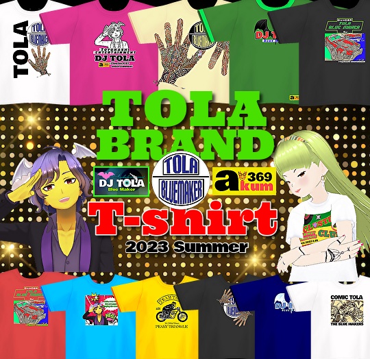 【Vroid】TOLAちゃん 2023 Summer 公式Tシャツ 11種＋シークレット2種　全13種