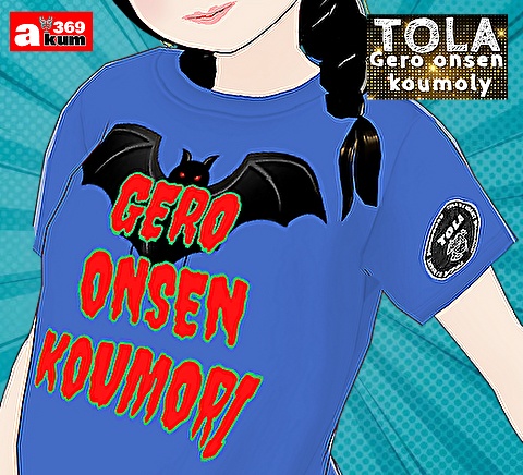 【Vroid】TOLAちゃん  公式Tシャツ 全4種