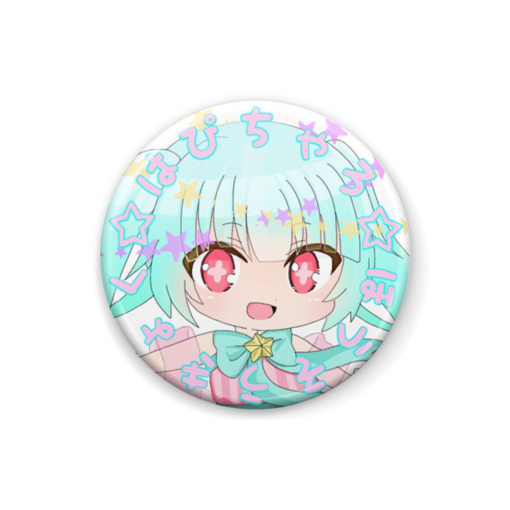 缶バッジ[さくらぐれーすまっかーさー]