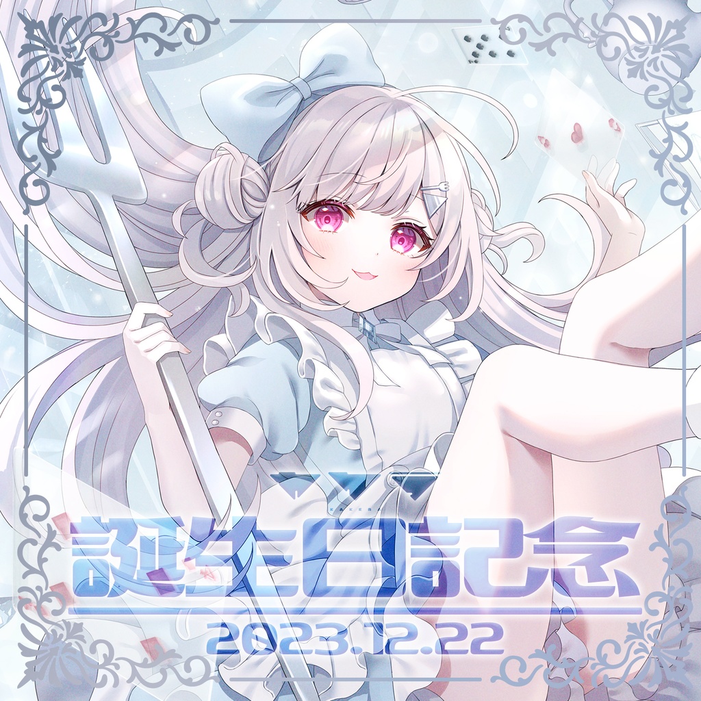 【誕生日記念グッズ2023】ホログラム缶バッジ【カケラ】