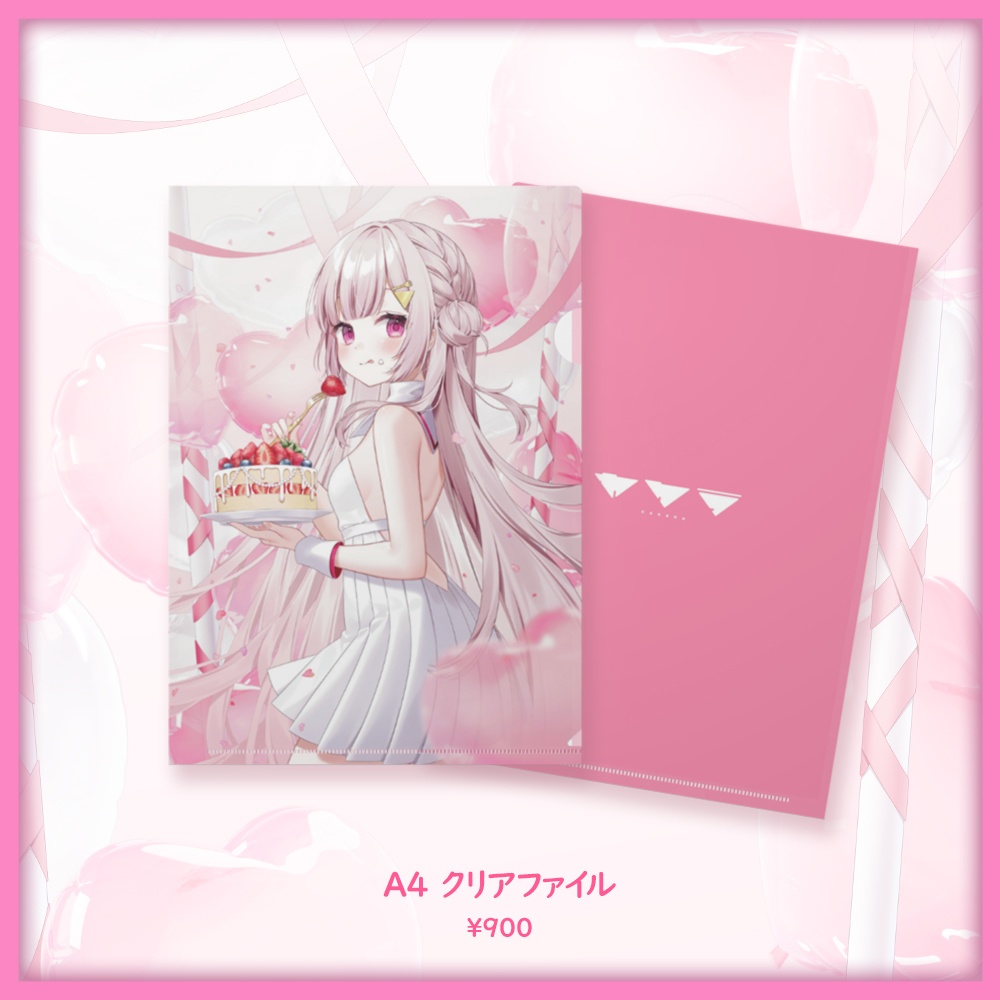 【在庫限り】カケラ生誕祭2024グッズ　クリアファイル