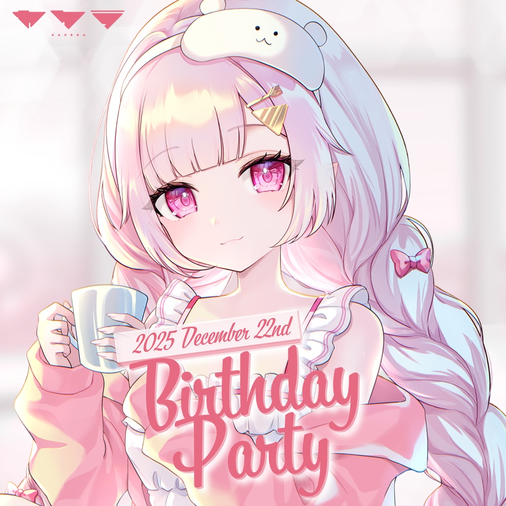 【受注生産】【カケラ誕生日2025グッズ】