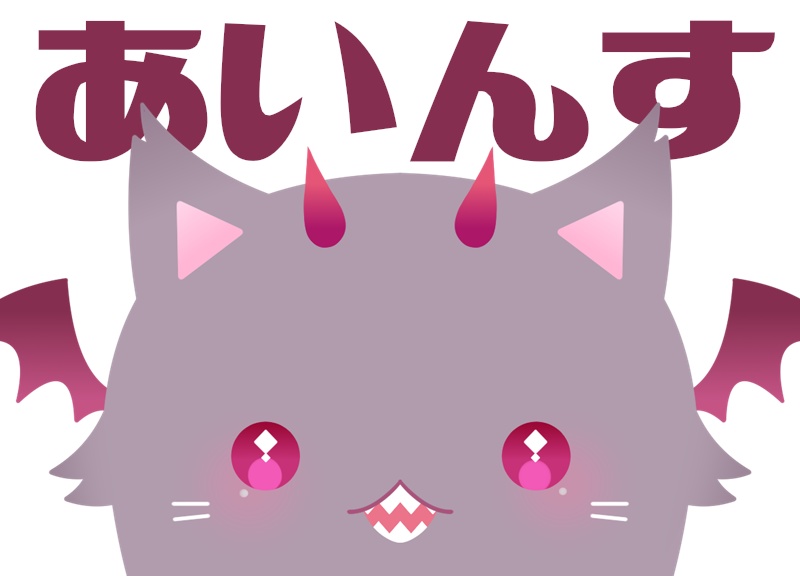 【FaceRig対応】汎用モデル-eins-