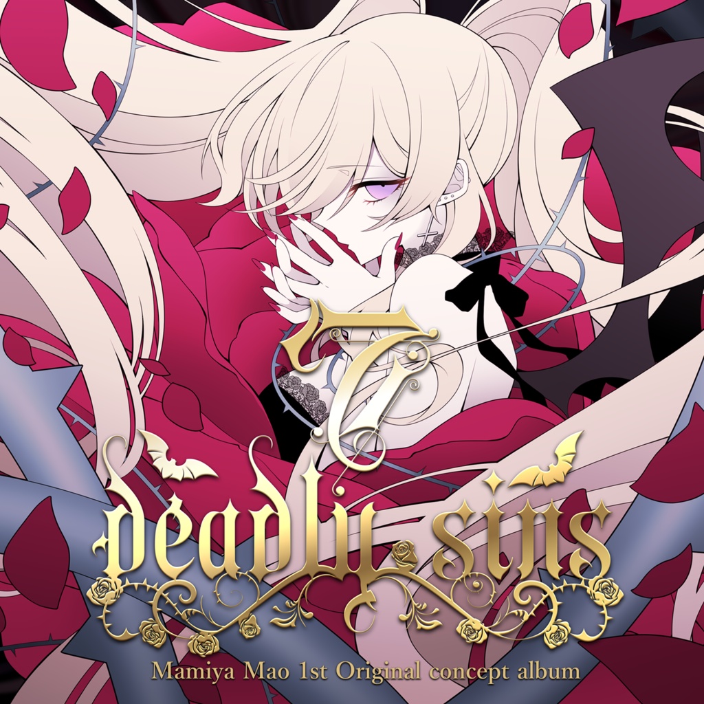 【CD版】七つの大罪コンセプトアルバム『seven deadly sins』