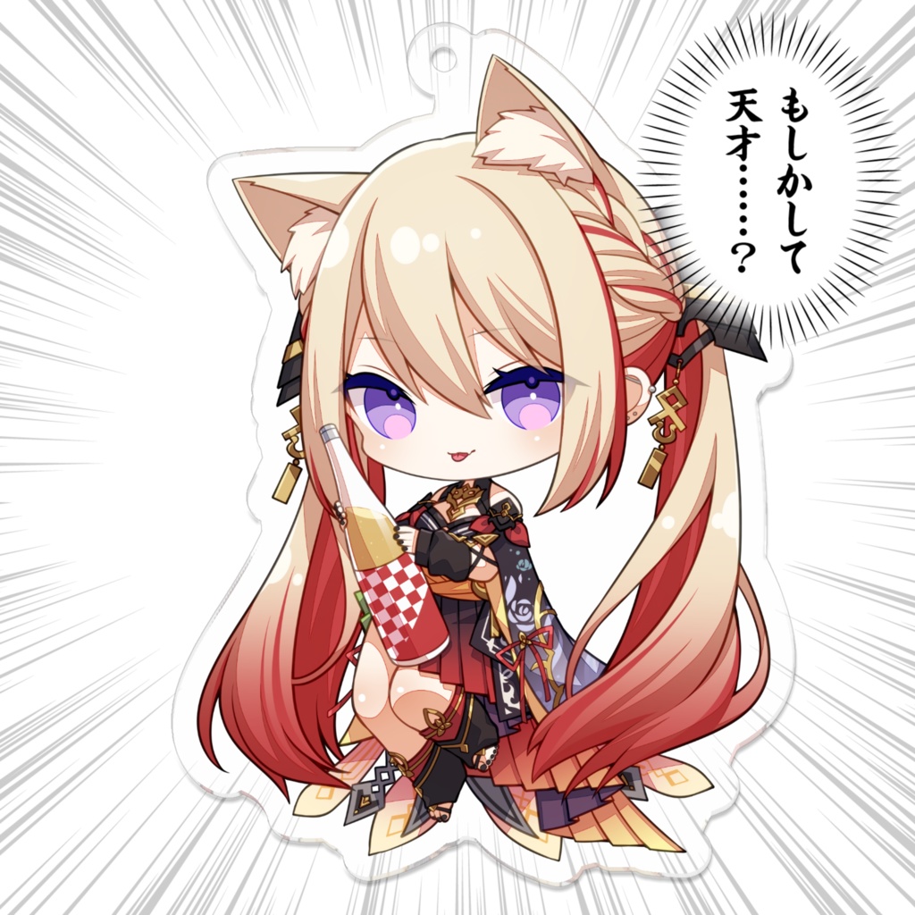 【生誕祭2025】魔宮マオ和装SDアクリルキーホルダー