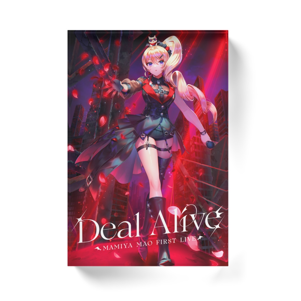 【期間限定3DLive応援グッズ】アクリルブロック【1/31まで】