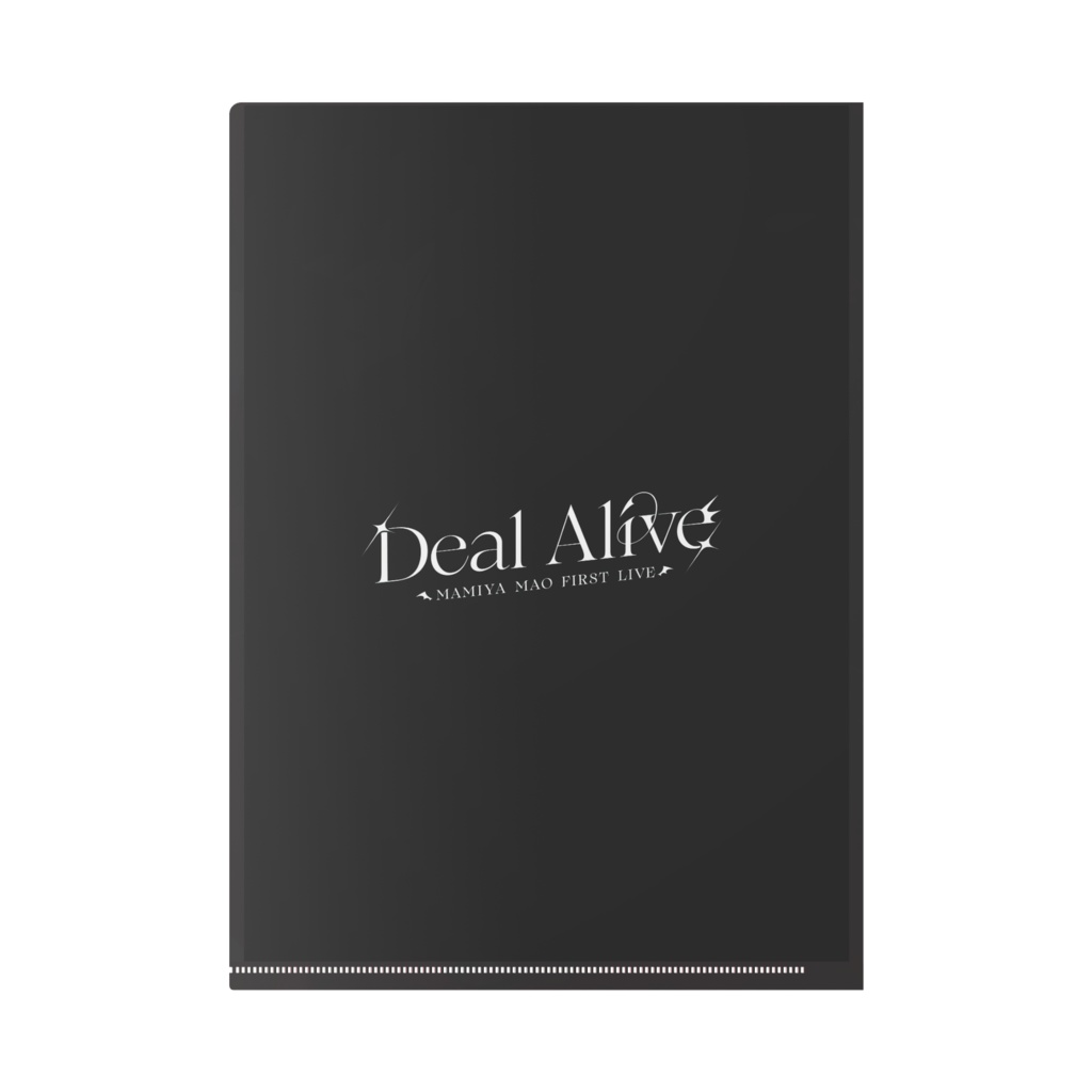 【期間限定3DLive応援グッズ】A4クリアファイル【1/31まで】