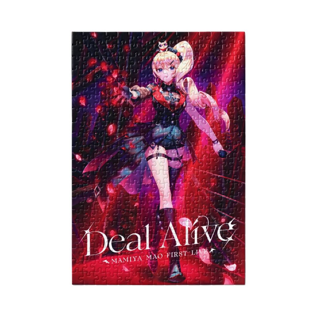 【期間限定3DLive応援グッズ】パズル【1/31まで】