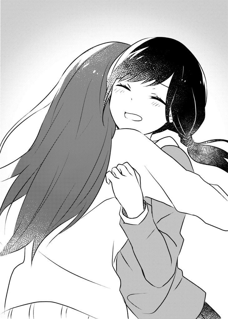 Want Cerebrate Triangle !