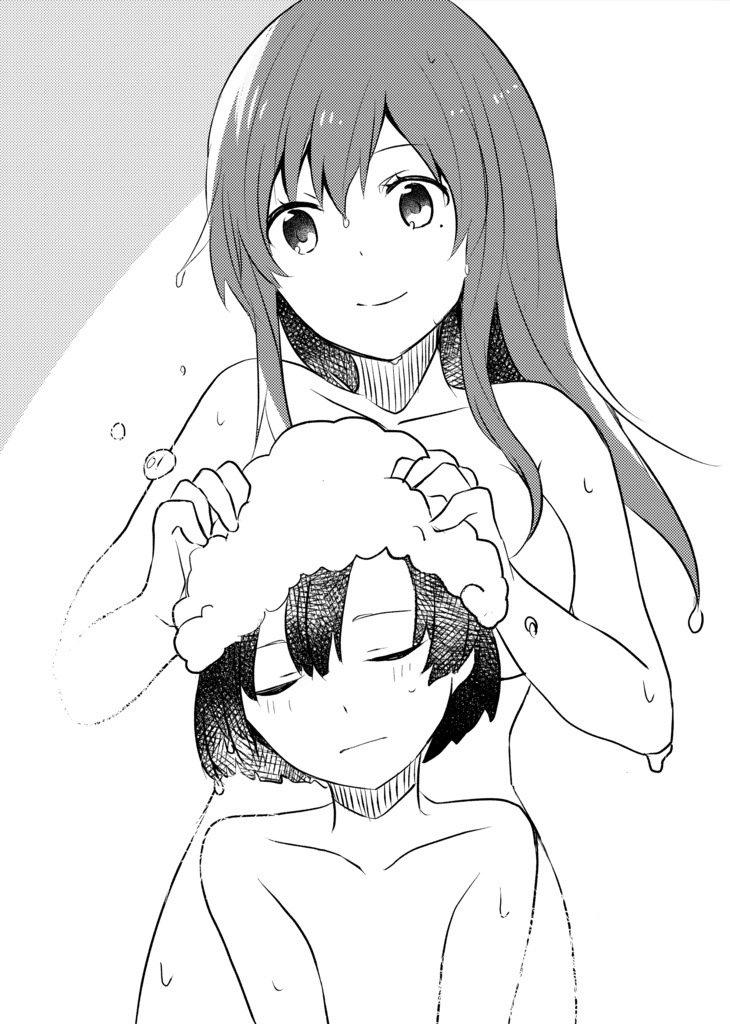 Want Cerebrate Triangle !