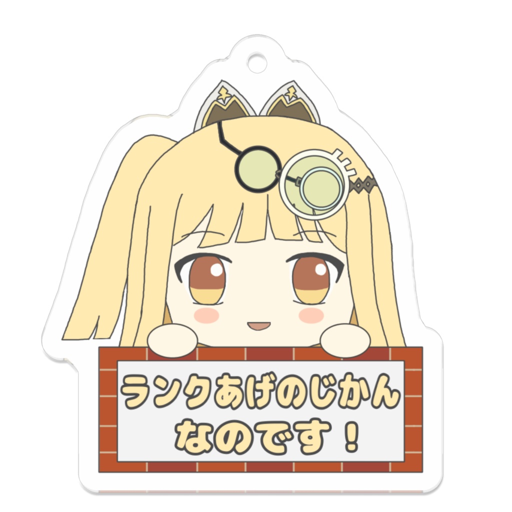 秘境の大魔女・サレーネ(アクリルキーホルダー)