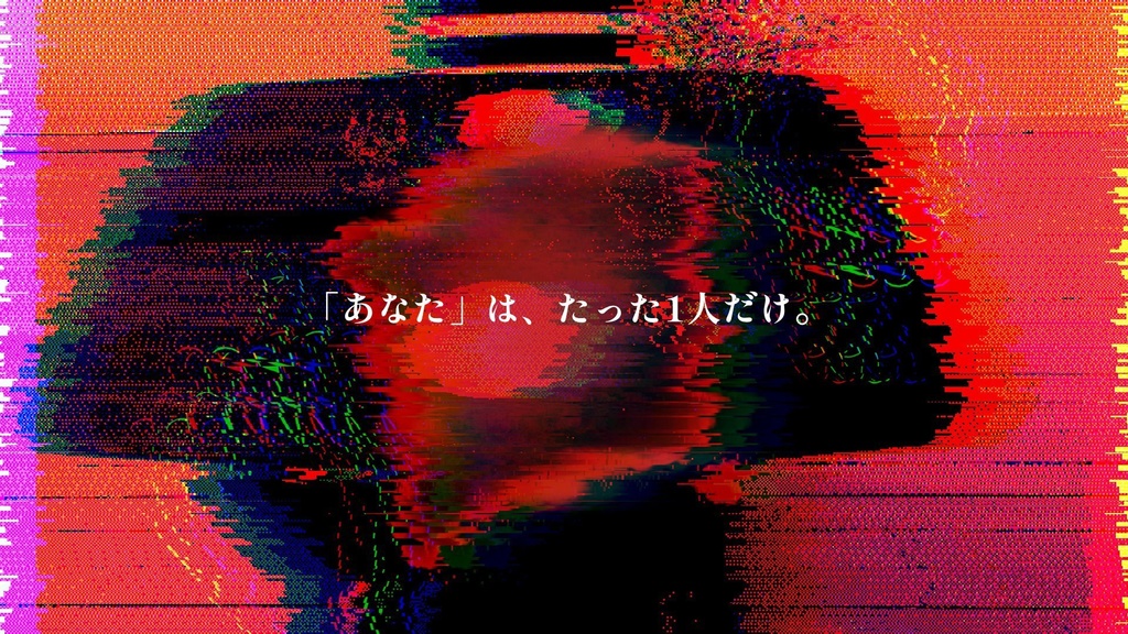 【CoCシナリオ】仮題:人間未満【SPLL:E198497】