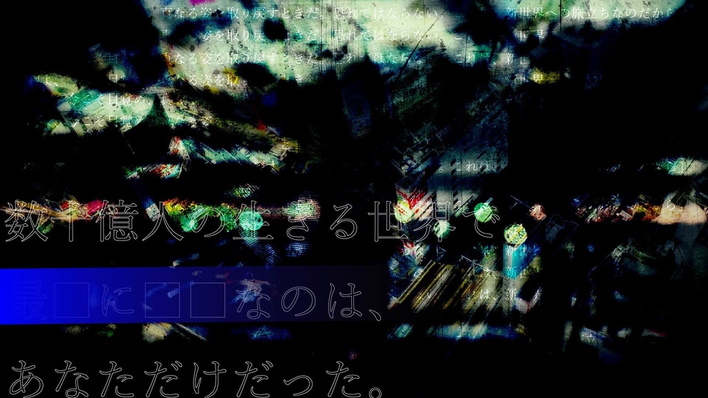 【CoCシナリオ】99.99999999【SPLL:E193506】