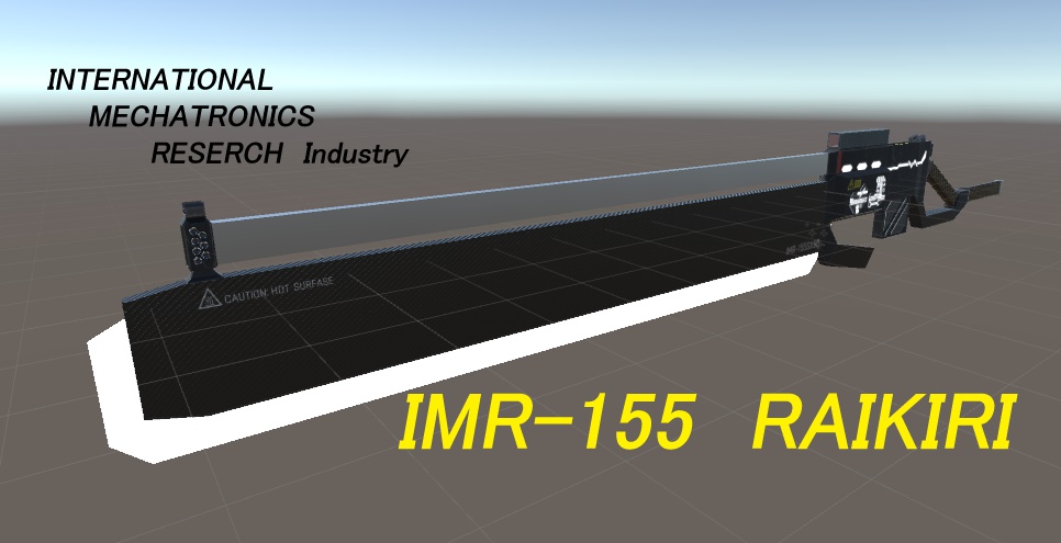 IMR-155 RAIKIRI