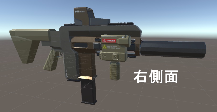 IMR-215 mod.1