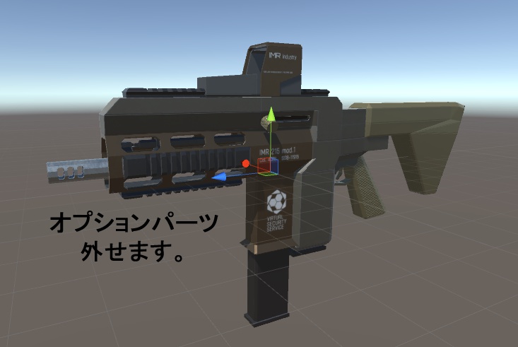 IMR-215 mod.1