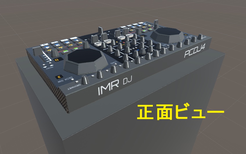 IMR-PCDJ4