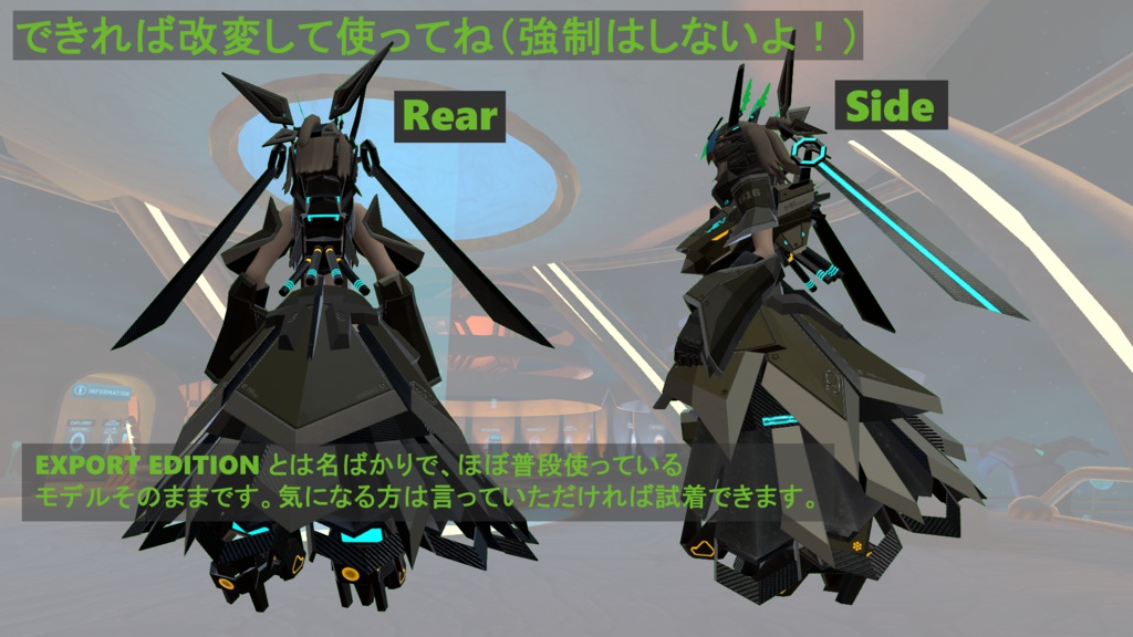 IMR-616 A2E3 AZENIS 2 Export Edition