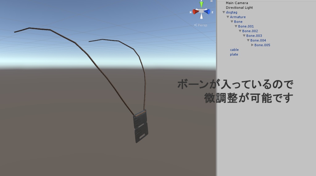 IMRタイプドッグタグ02