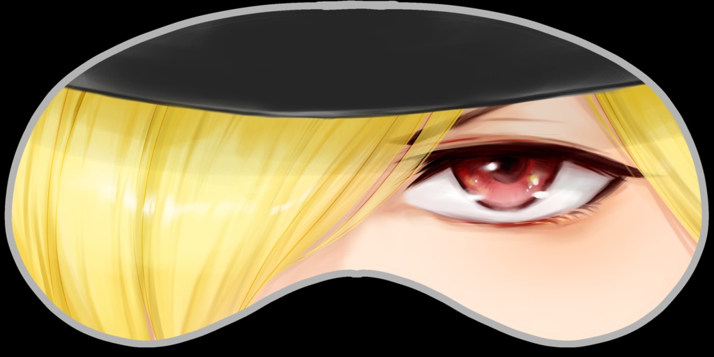 ※受注生産【安眠アイマスク】ハンドメイド