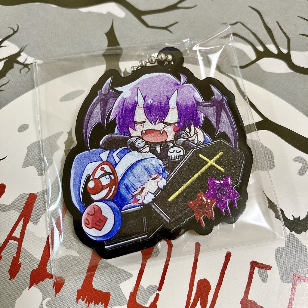 【アクリルキーホルダー】すやすや魔族たち