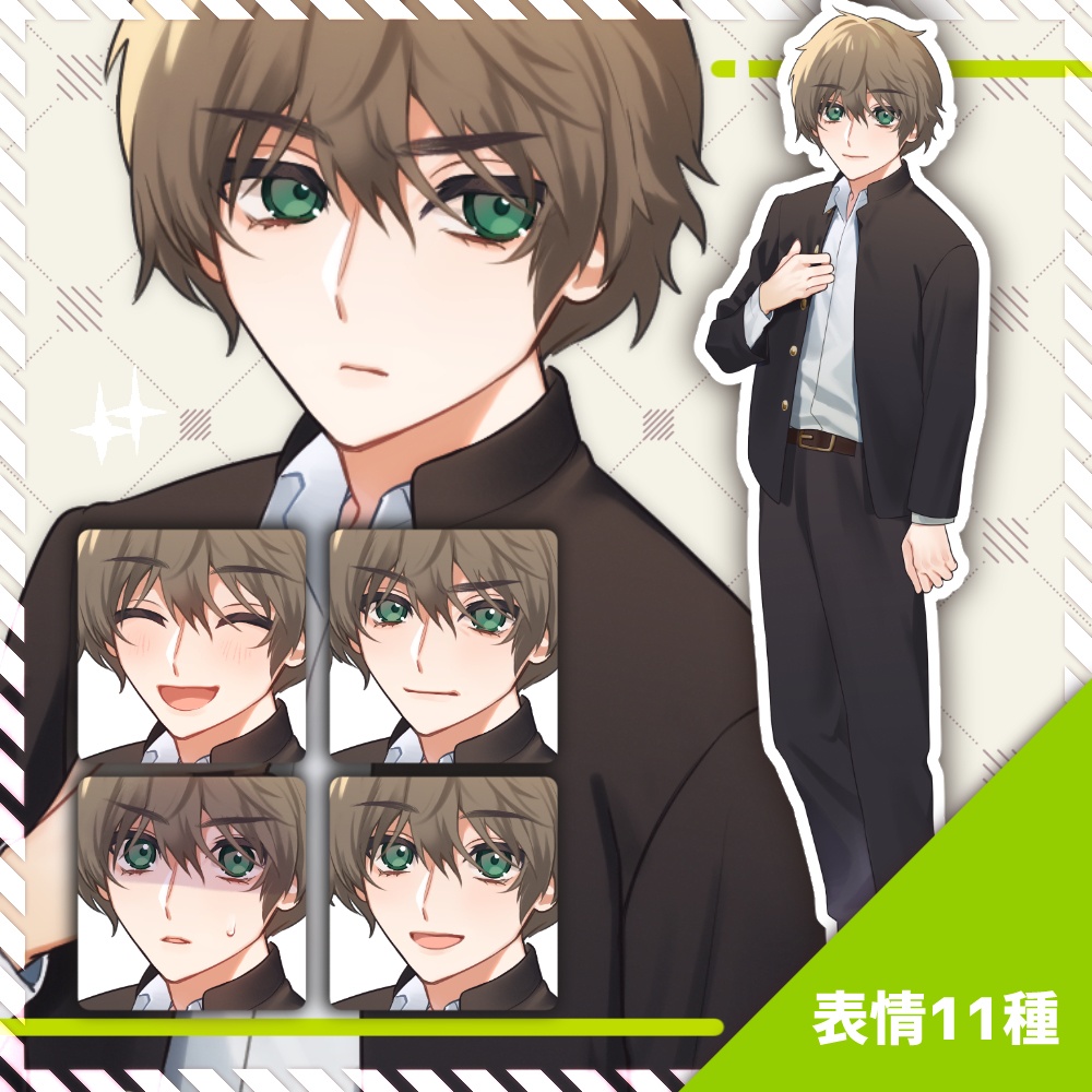 【TRPG立ち絵セット6】茶髪 男子高校生 制服 学生 少年 男性