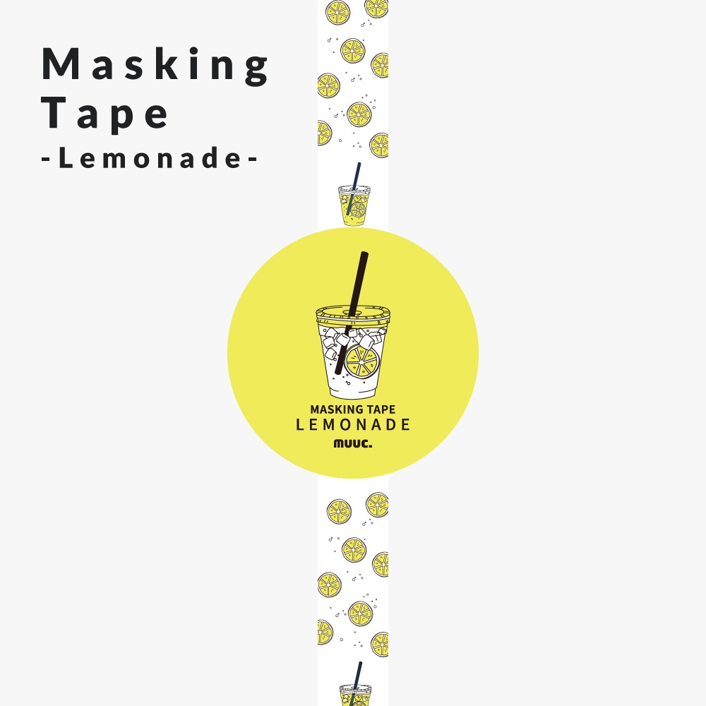 【マスキングテープ】2個セット lemonade