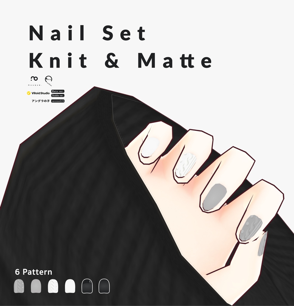 [Virtual Clothes] Nail Set Knit & Matte