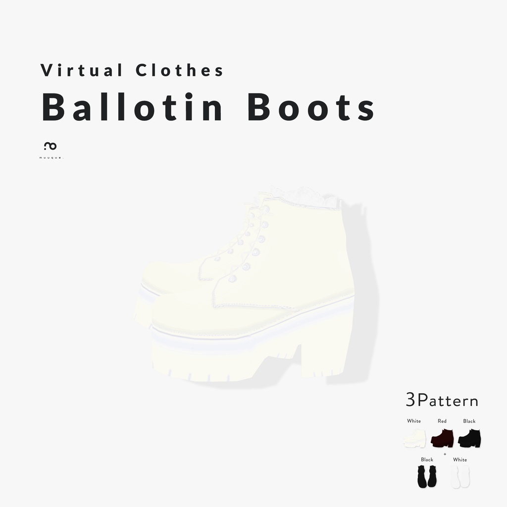 [Virtual Clothes] Ballotin Boots
