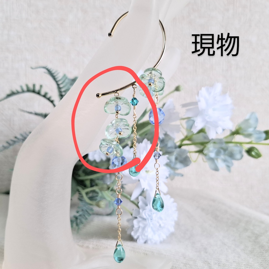 イヤーフック 春~芽吹き~ガラスの花 前撮りやイベント、お出掛けに。一点物アクセサリー