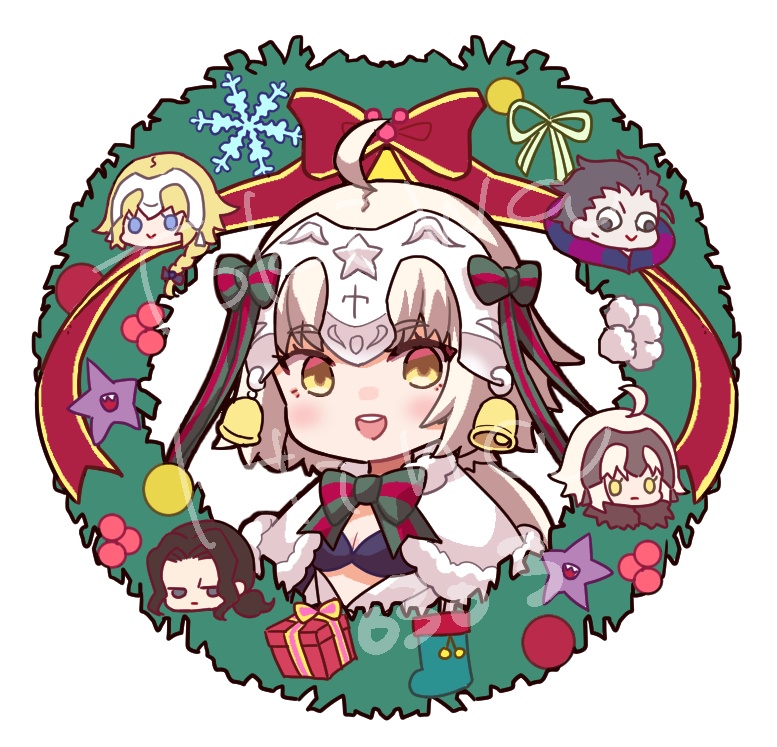 サンタリリィやわらかストラップ