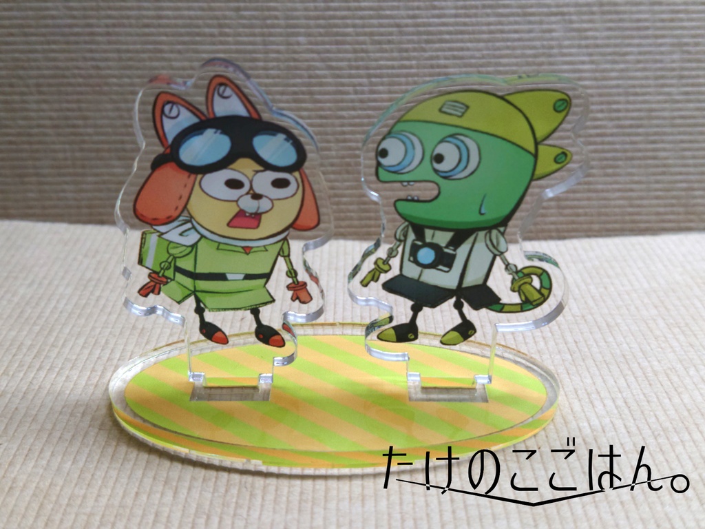 ムッサとカメキチのアクリルスタンド