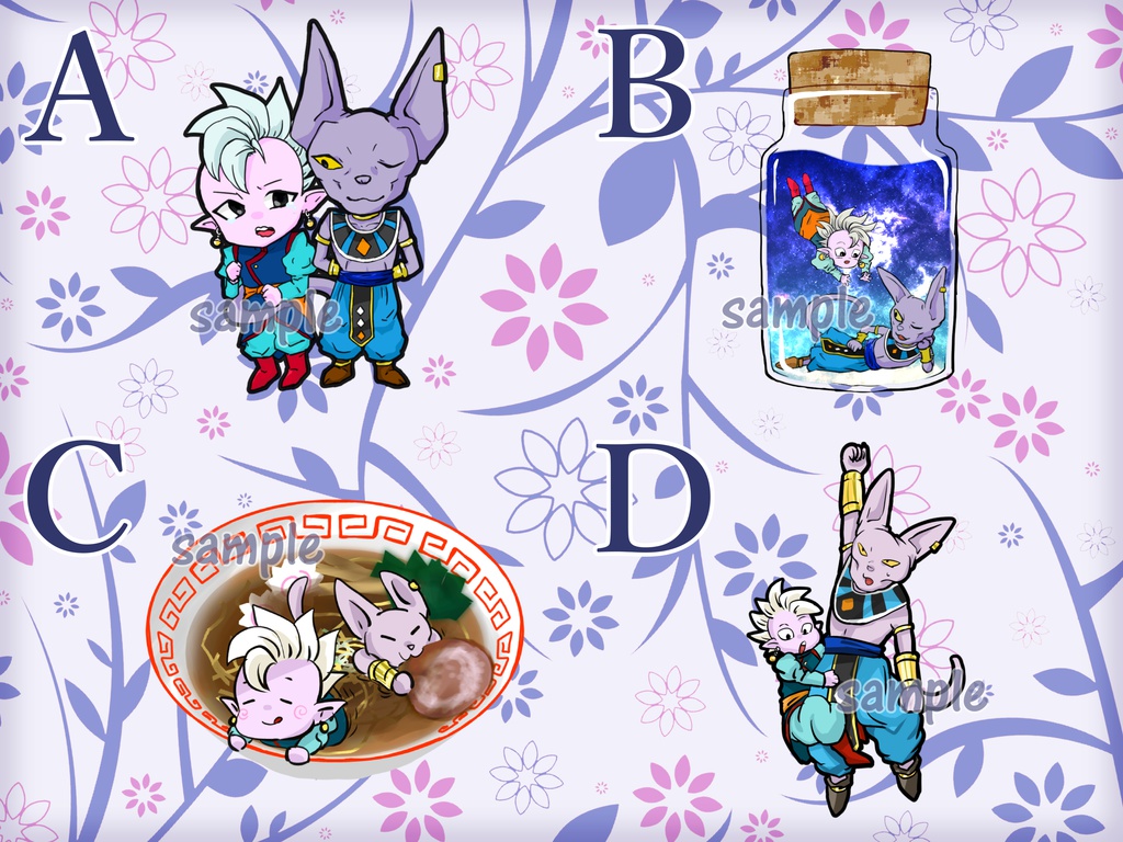 【ビルシン】アクリルキーホルダー