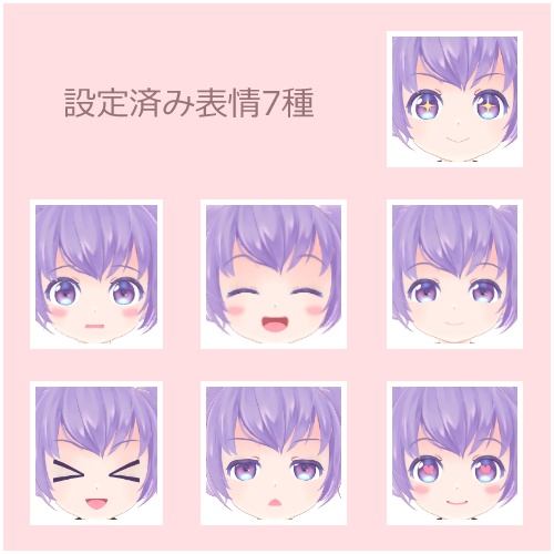 VRChat向けオリジナル3Dモデル<MERU メル>