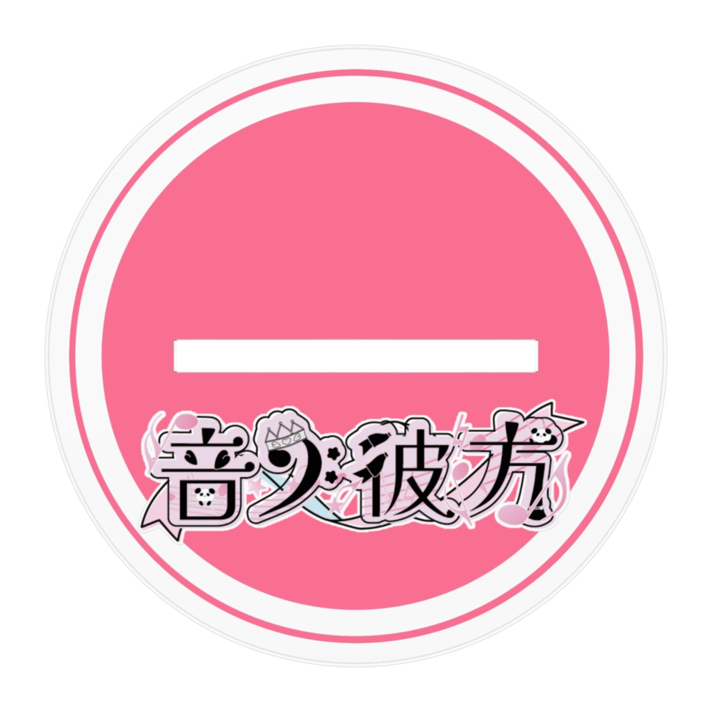 彩月かなた(ランドセル)アクリルフィギュア