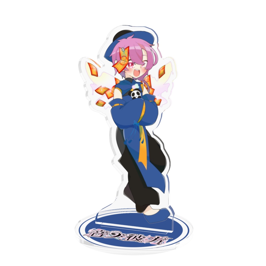 彩月かなた(キョンシー)アクリルフィギュア