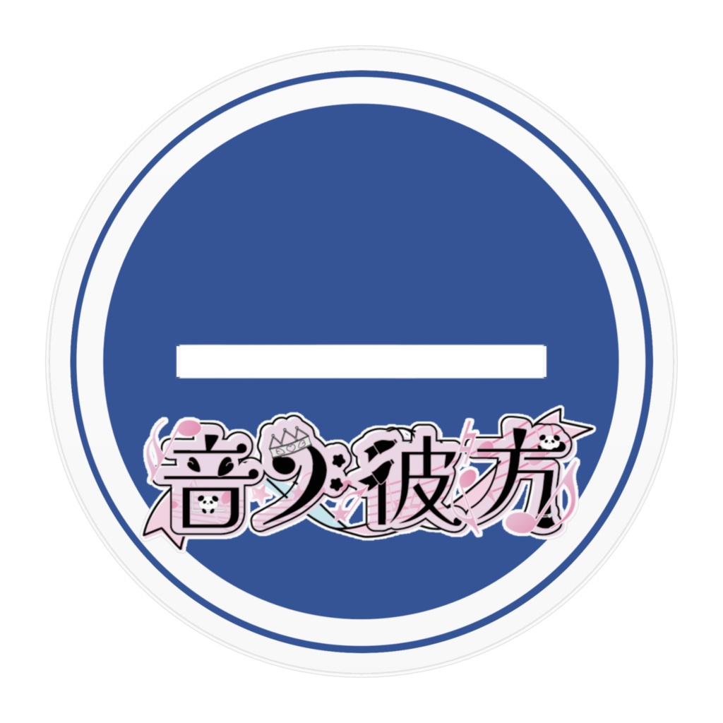 彩月かなた(キョンシー)アクリルフィギュア