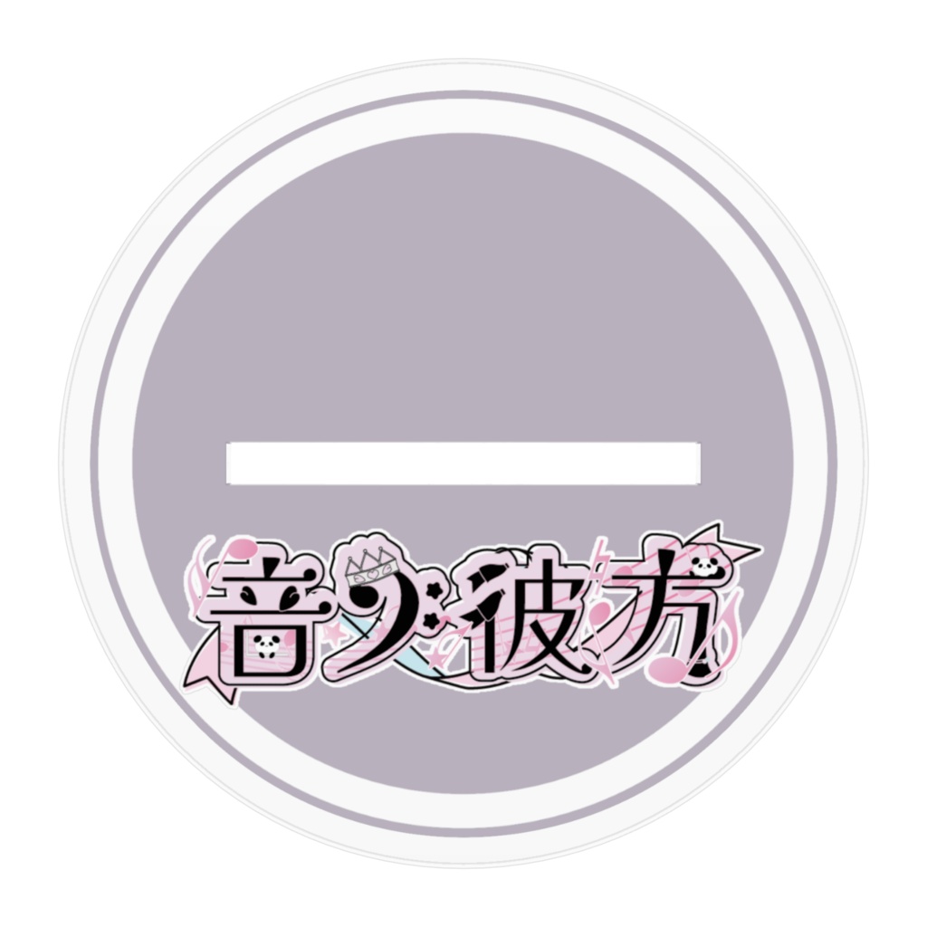 彩月かなた(王子)アクリルフィギュア