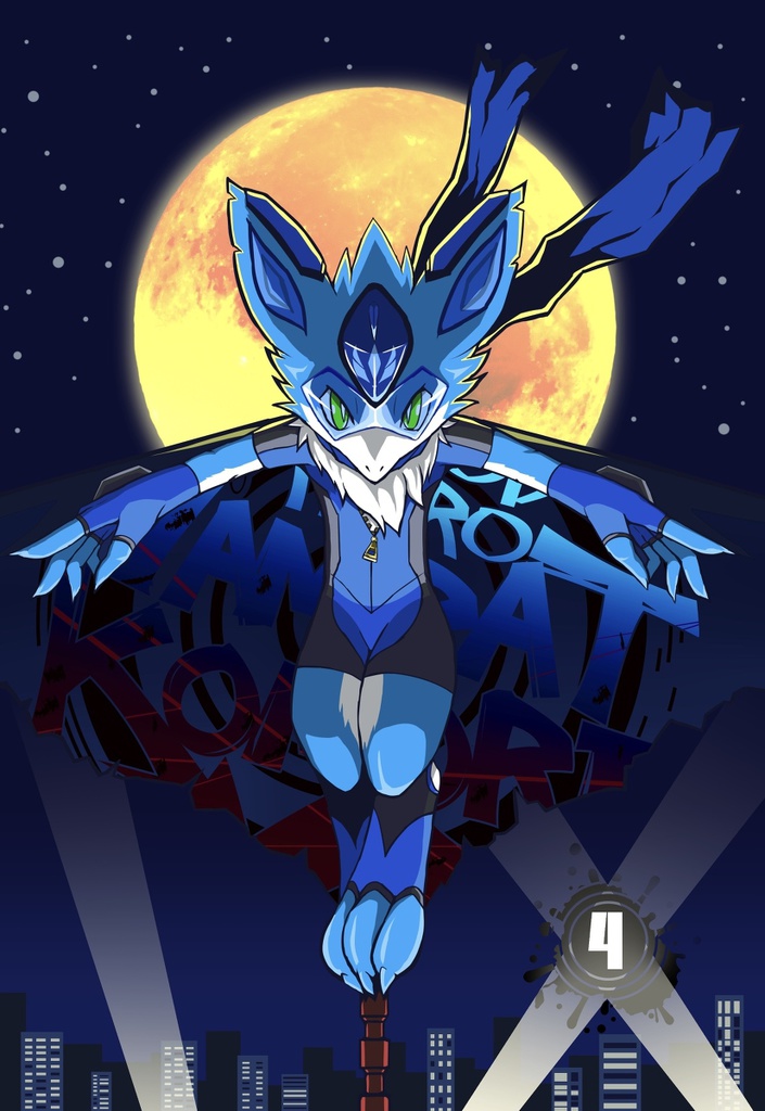 BLOOD HERO VAMBAT KOMORI 4