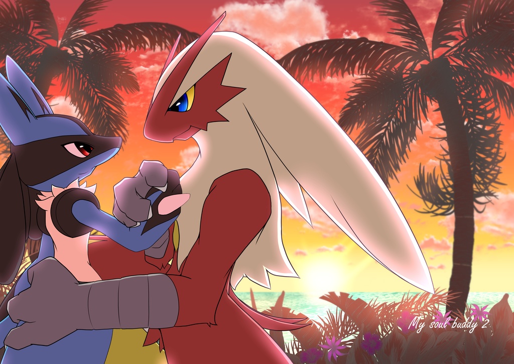 My soul buddy 2